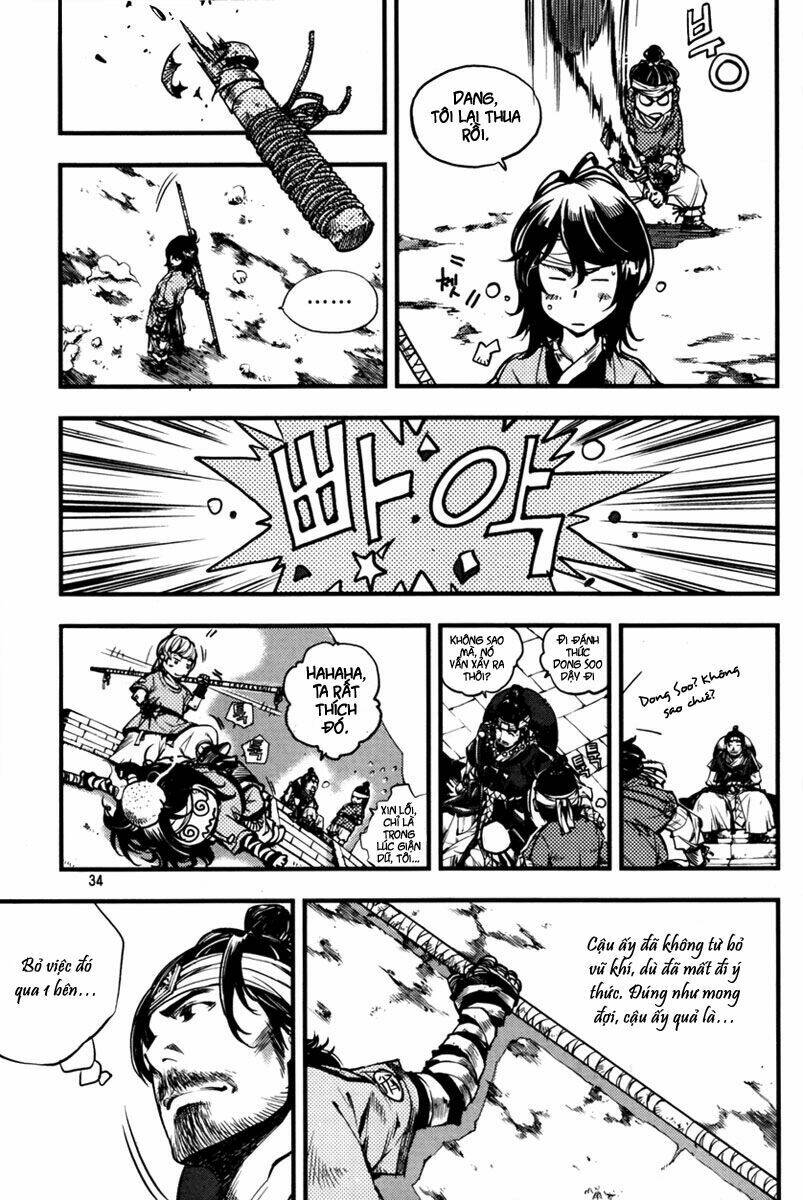 honorable baek dong soo chapter 1 32