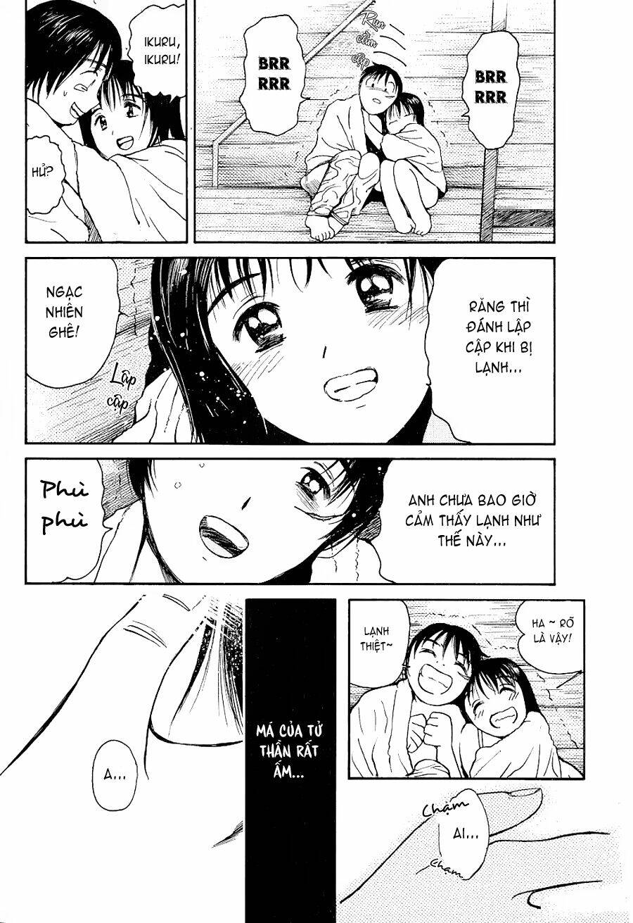 ai ren chapter 21 22