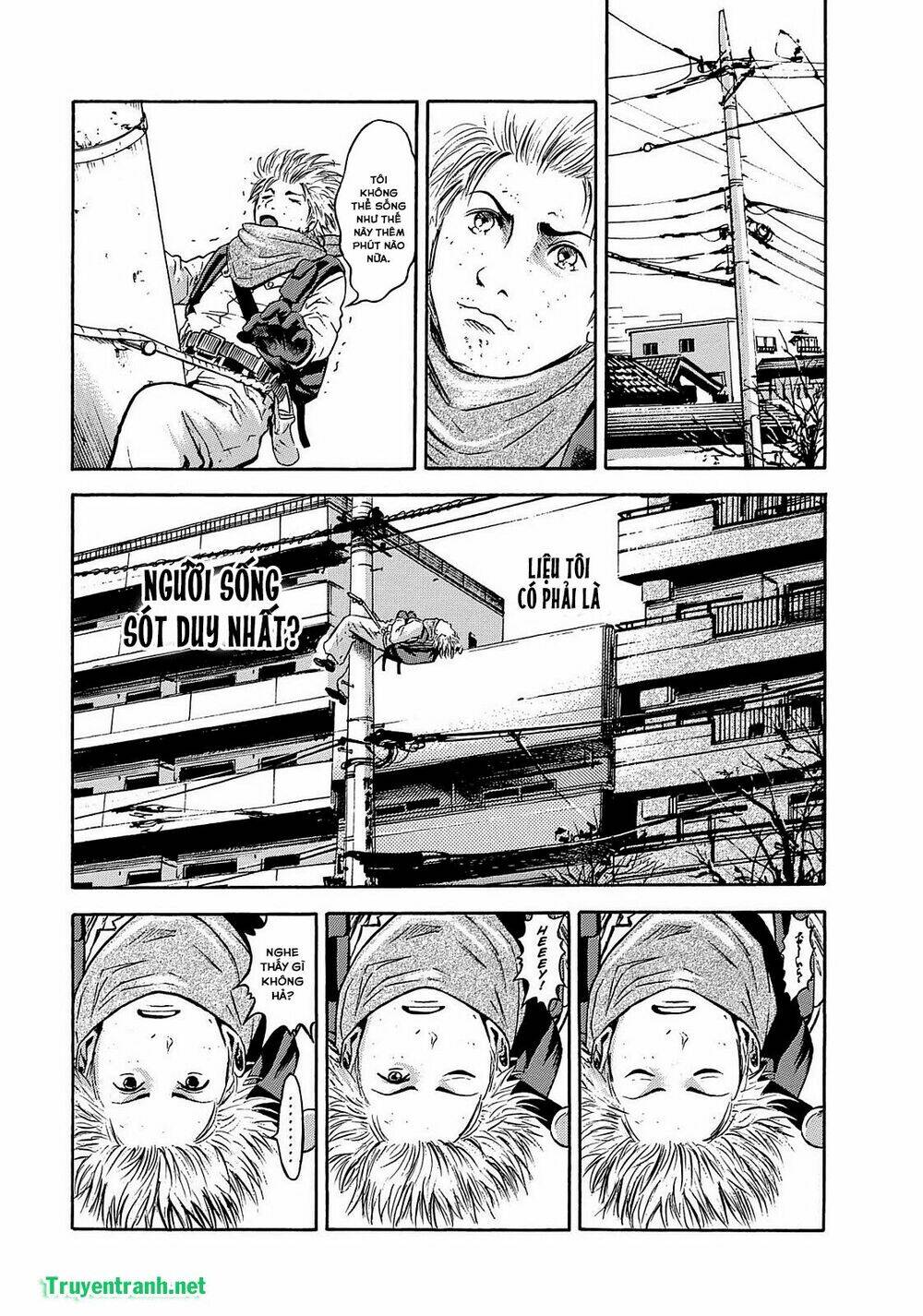 tokyo undead chapter 1 17