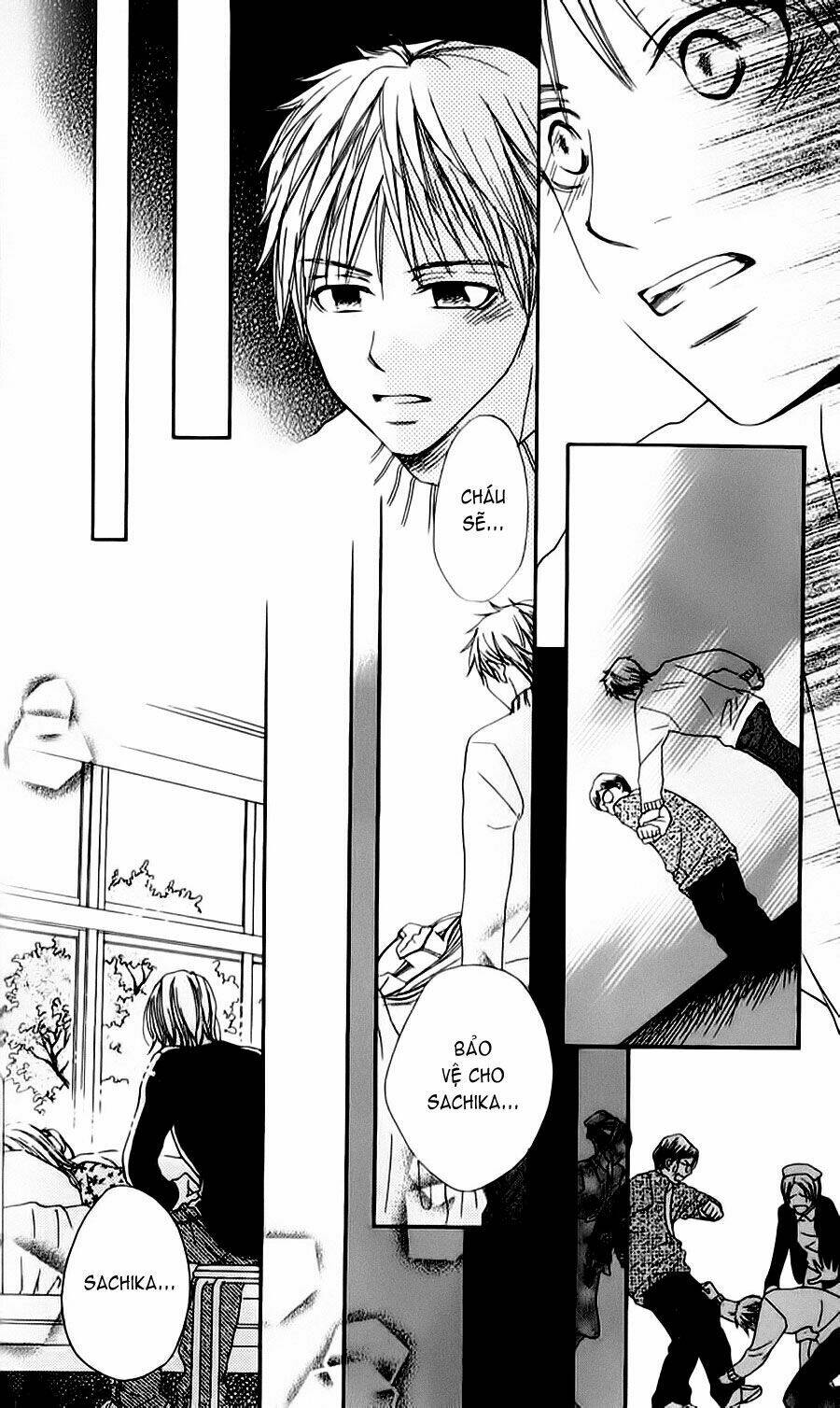 yumenara samenaide chapter 1 53