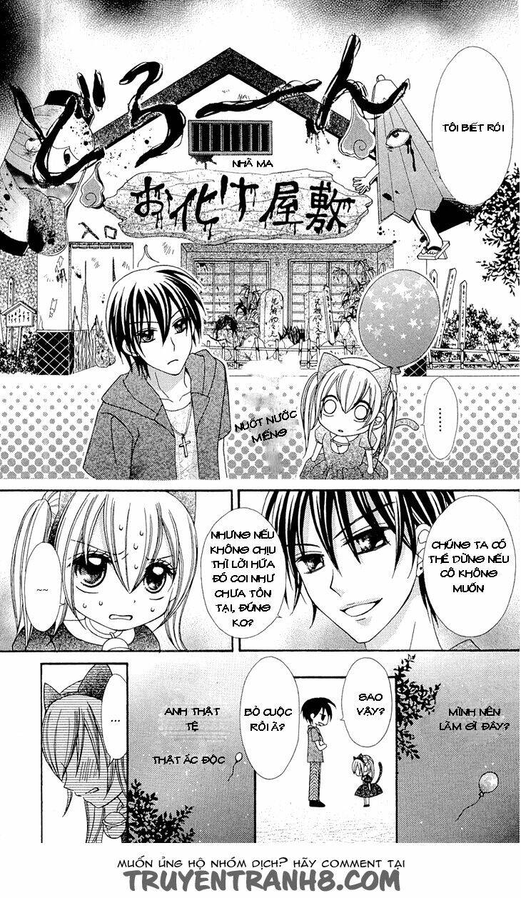 mayonaka lolita chapter 9 19