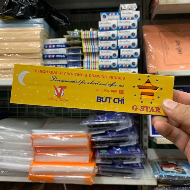Bút chì đen 2B thân vàng Gstar