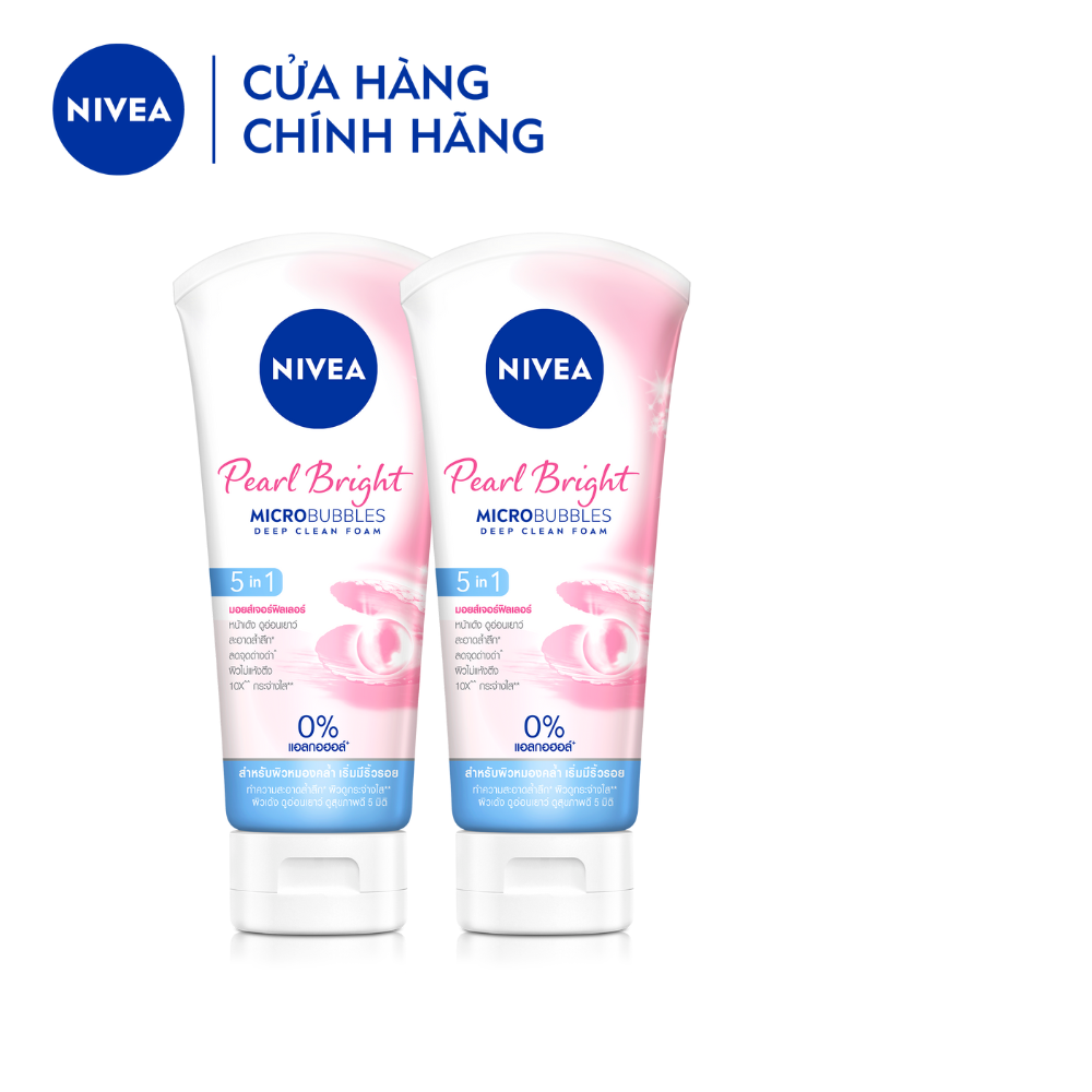 Bộ 2 Sữa Rửa Mặt NIVEA Pearl Bright Dưỡng Sáng Da Ngọc Trai - 81295