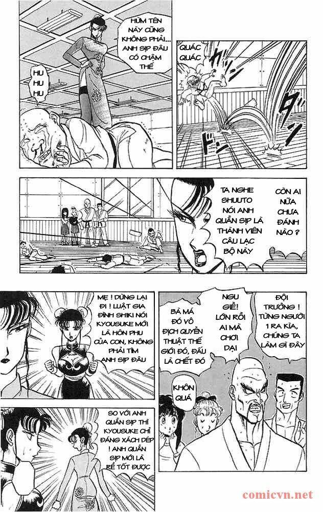 ultimate!! hentai kamen chapter 30 3