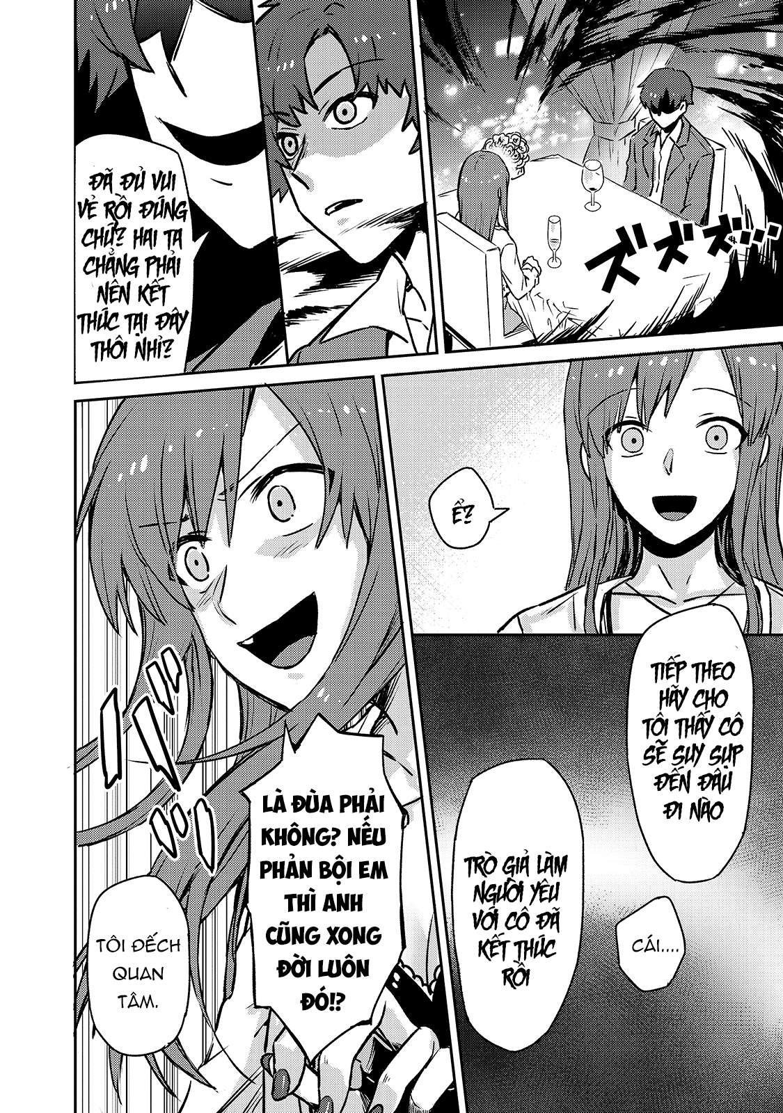 Ta Là Chúa Tể Của Đế Chế Liên Ngân Hà chapter 1.2 2