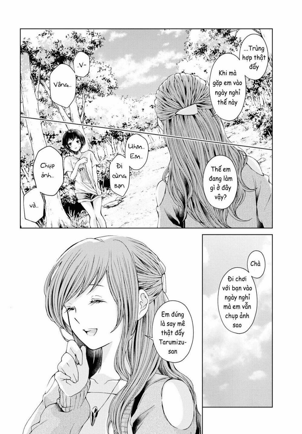 luminous=blue chapter 6 4