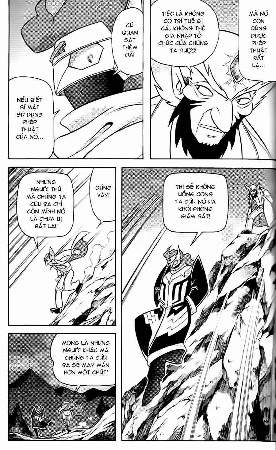 hiệp sĩ giấy g chapter 38.2 21