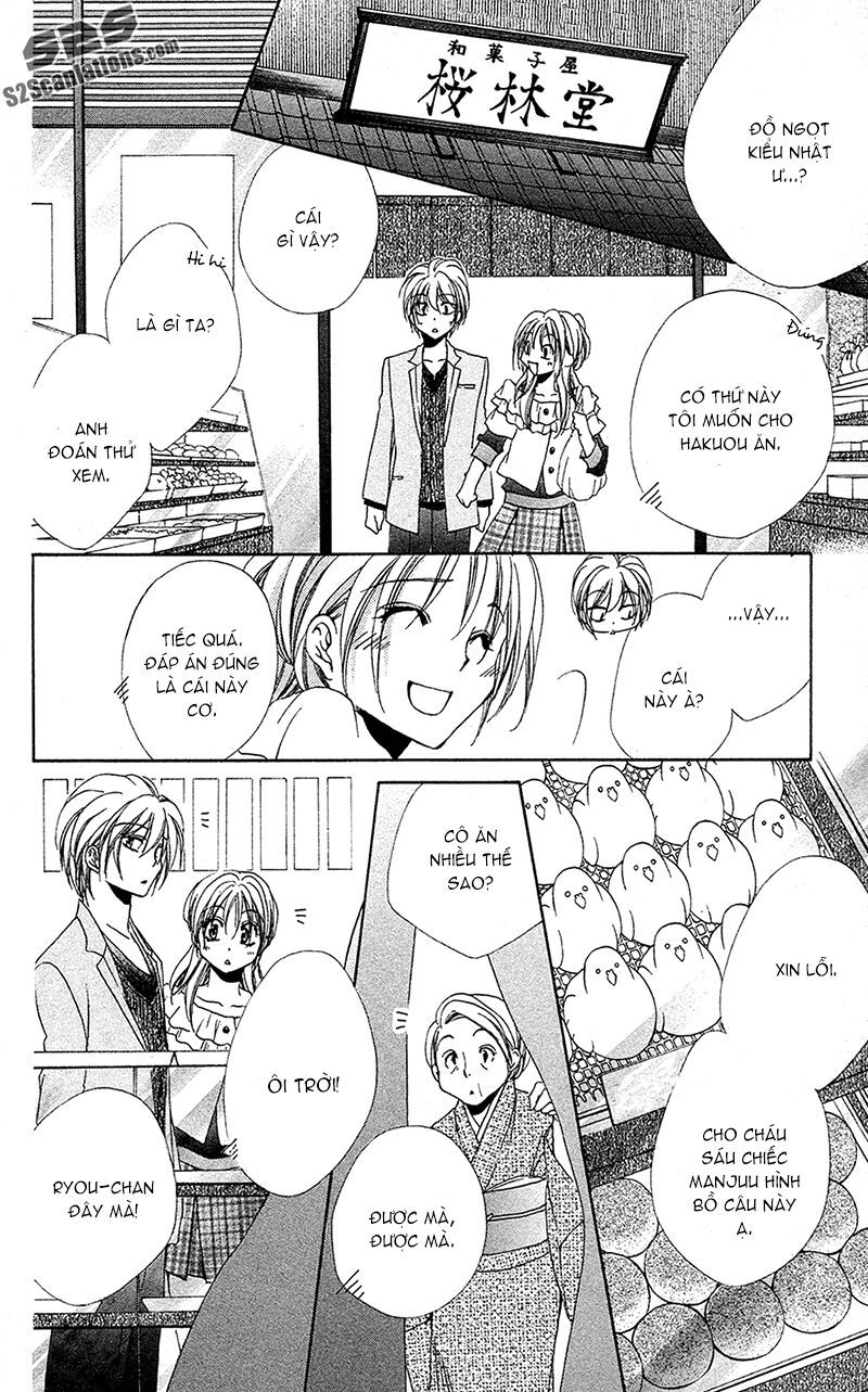 lớp học quản gia - shitsuji-sama no okiniiri chapter 28 28