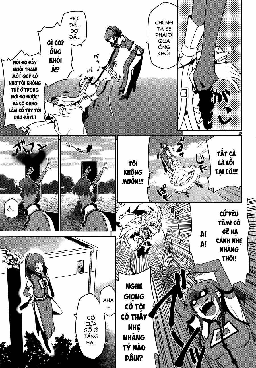 judgement overman chapter 4 19