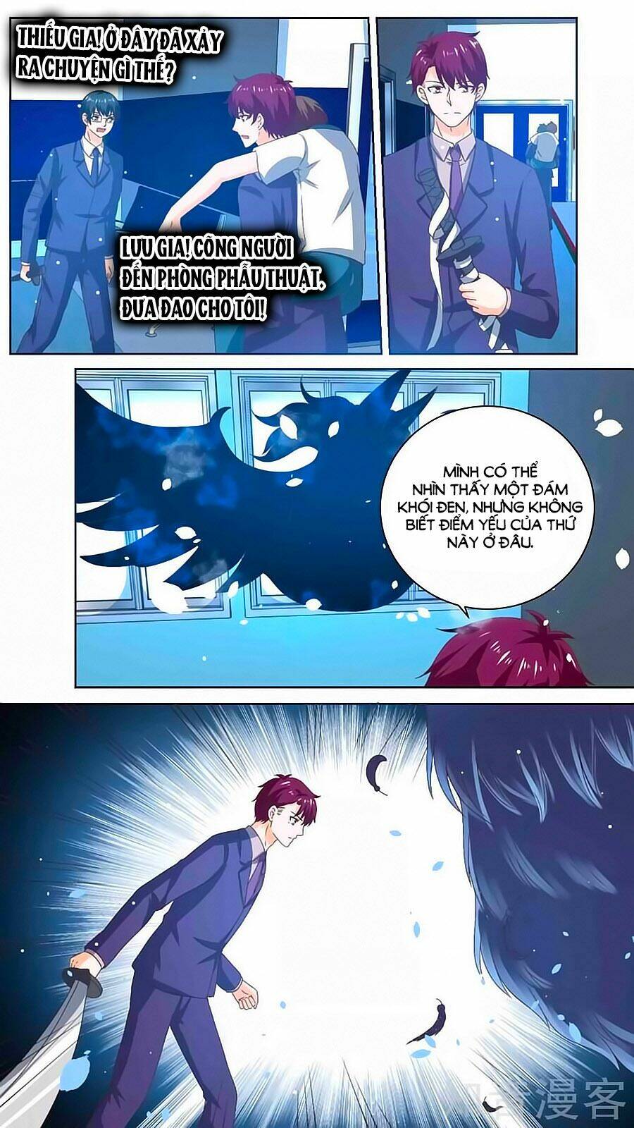 luyến ái sinh tử bộ chapter 129 5