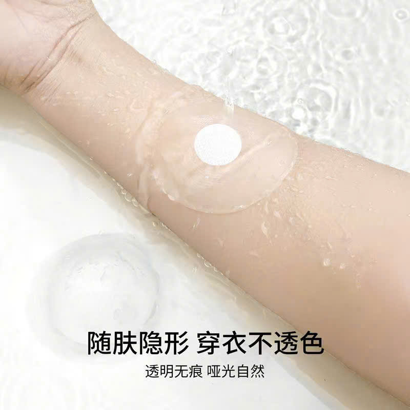 MIẾNG DÁN NGỰC TRONG SUỐT HÌNH TRÒN CỰC CHẮC VÀ XINH DÀNH CHO NỮ