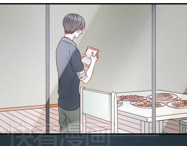 lượm được 1 tiểu hồ ly chapter 27 23