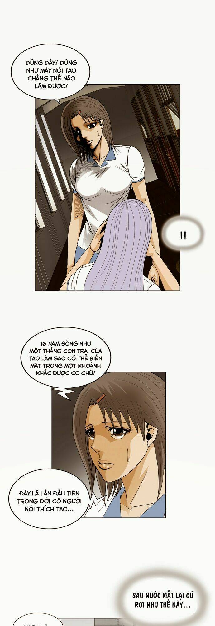 ultimate legend: kang hae hyo chapter 51 21