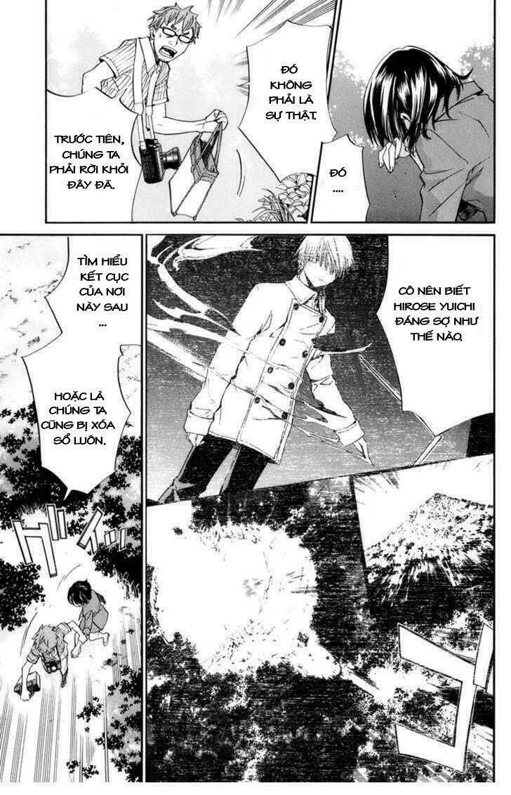 alive - the final evolution chapter 34 6