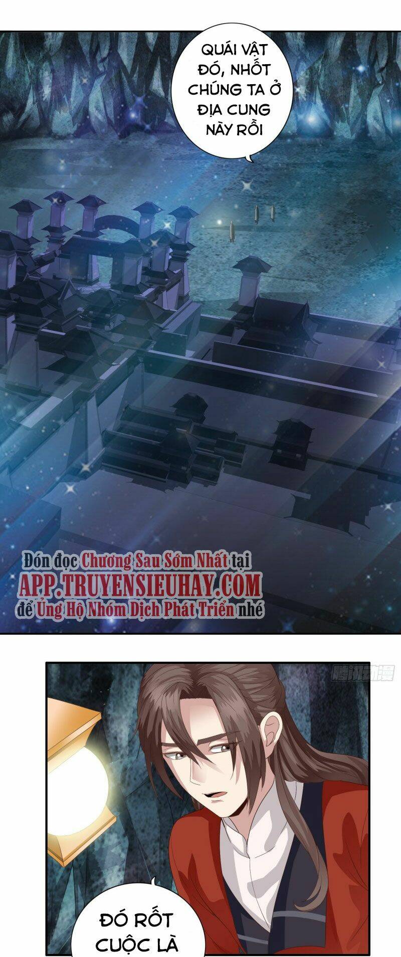 chư thiên ký chapter 292 6