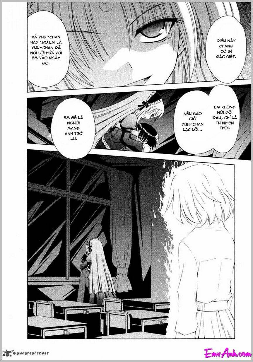 omamori himari chapter 45 26