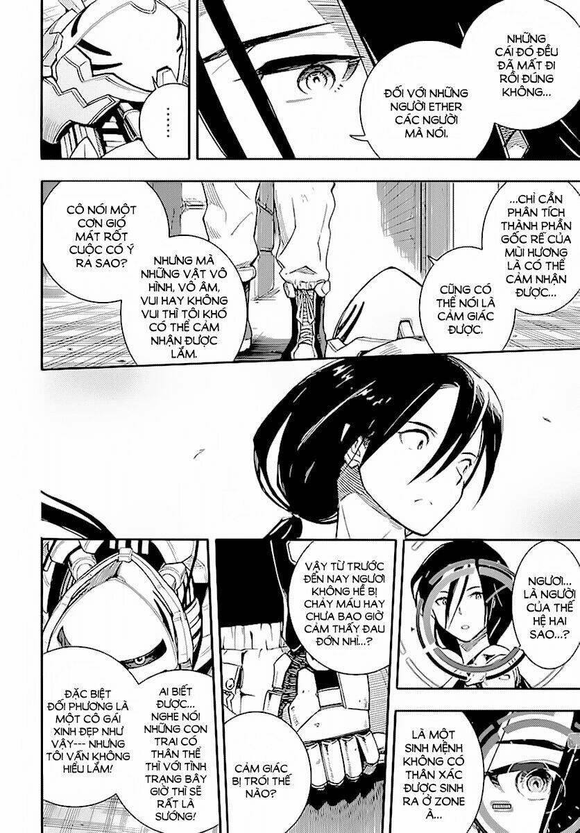 border world -hekiraku no tao chapter 1 41