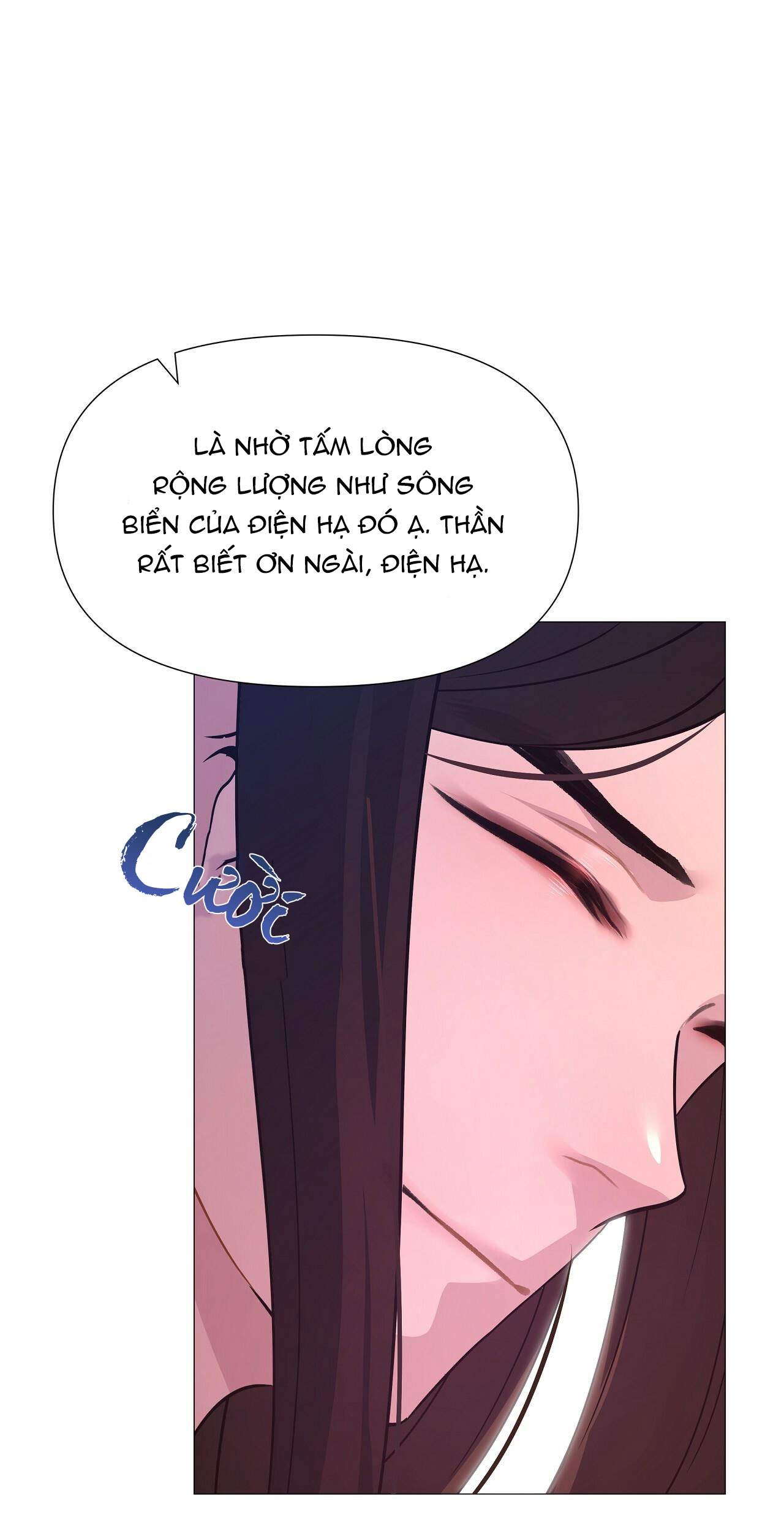 dạ xoa hóa liên ký chapter 18 5