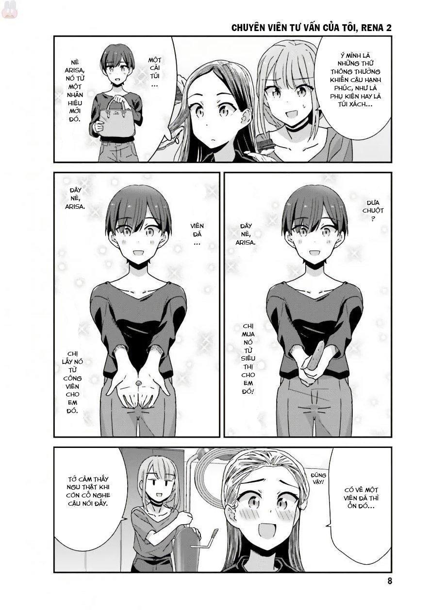 bright and cheery amnesia chapter 19 13