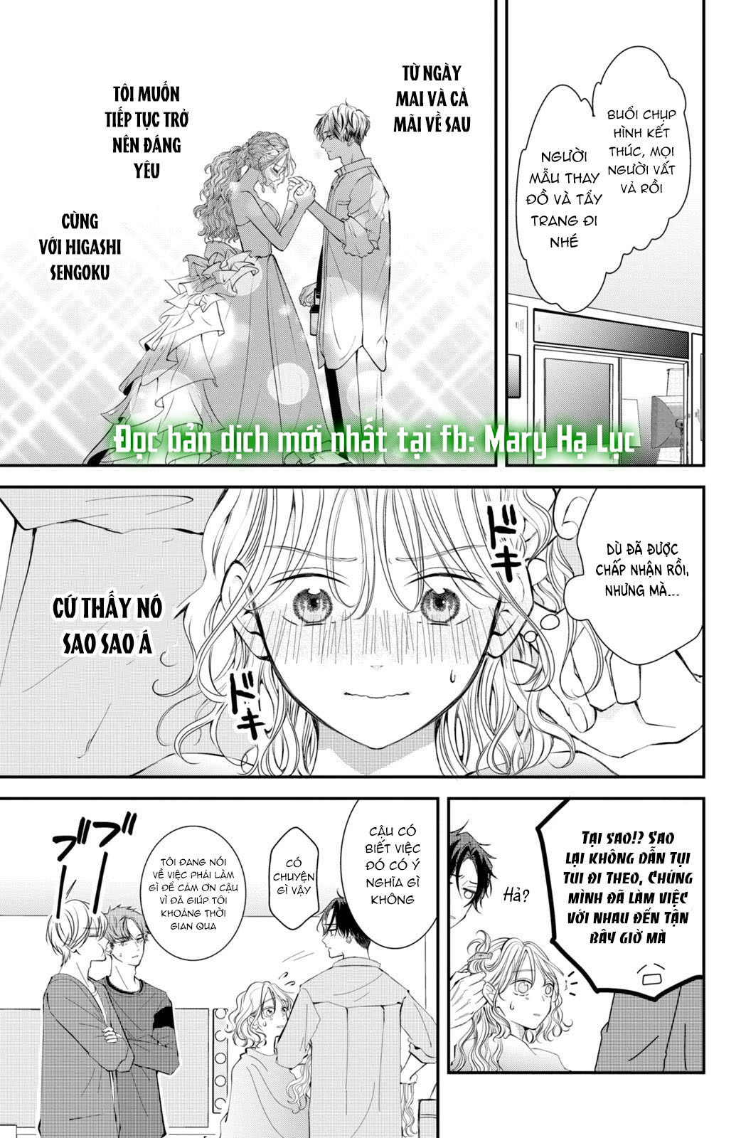 búp bê trang điểm của higashi sengoku chapter 5.1 5