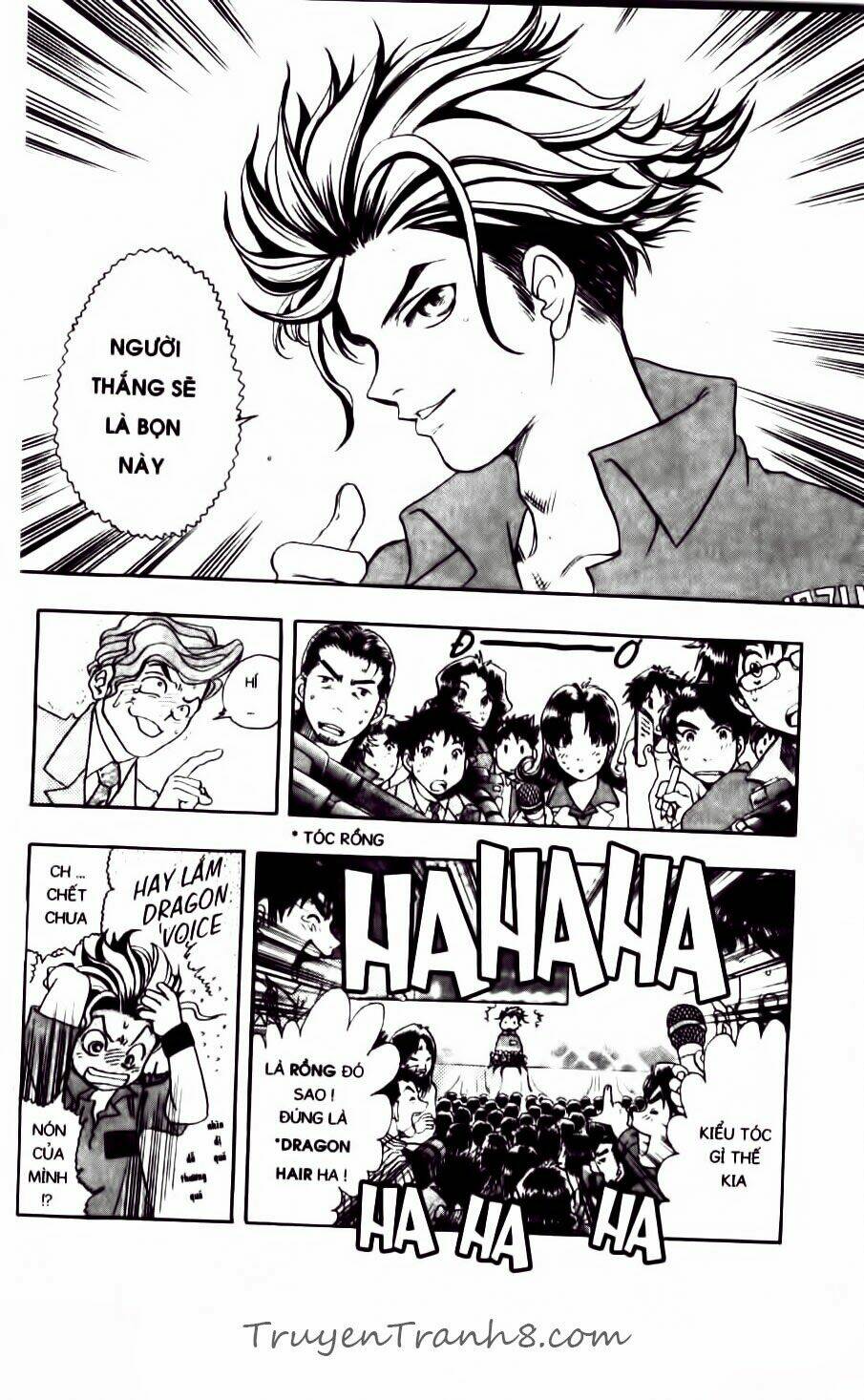 dragon voice - giọng hát của rồng chapter 79 12