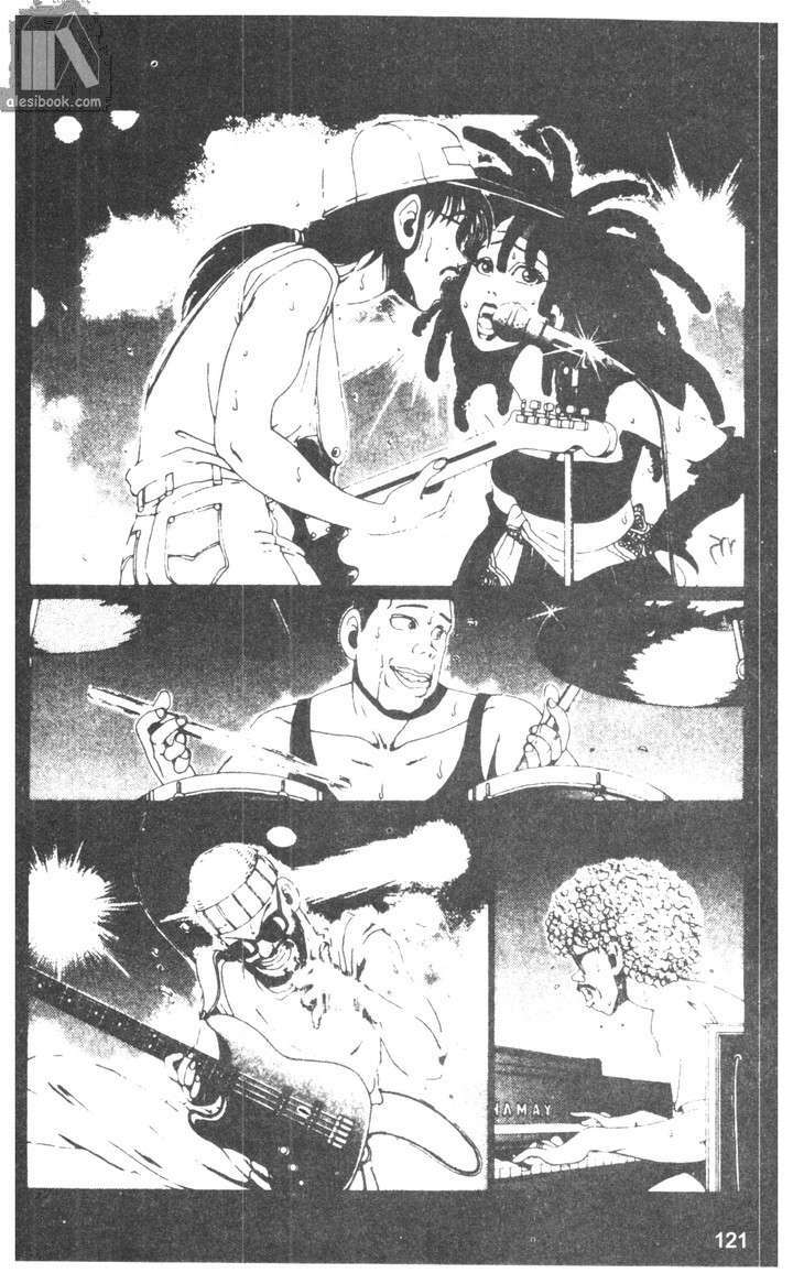 bộ đôi siêu hài chapter 79 1