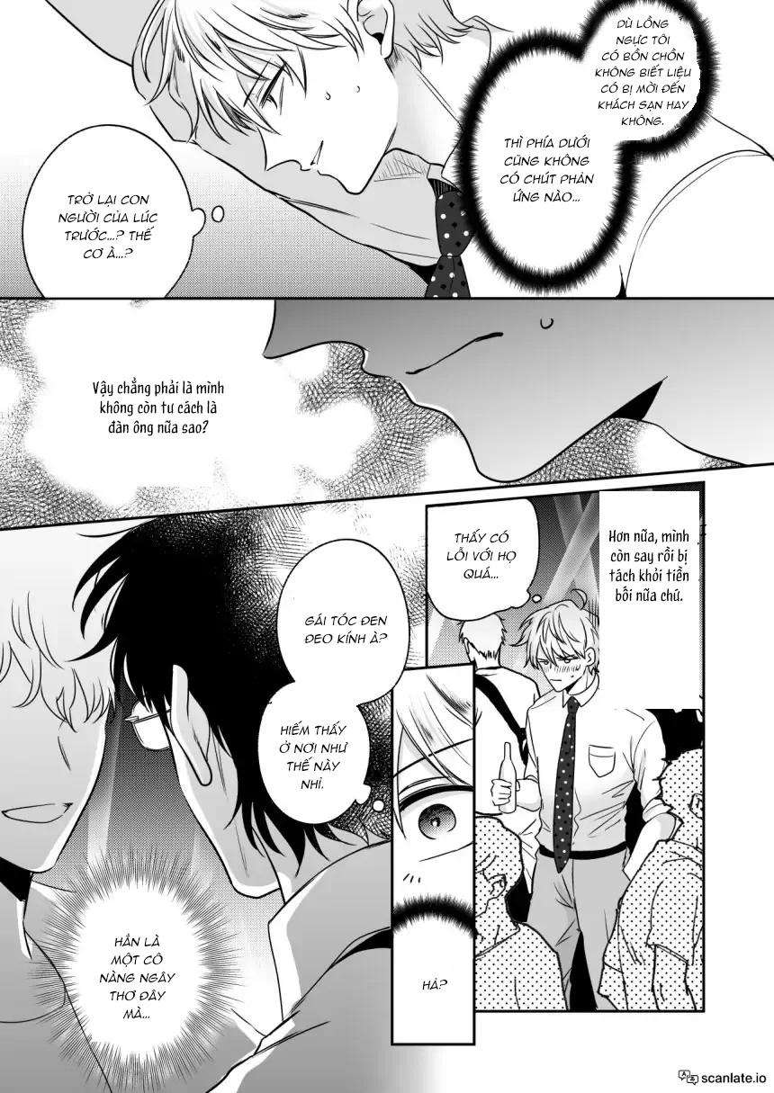 oneshot vicera comics house chapter 79.1 10