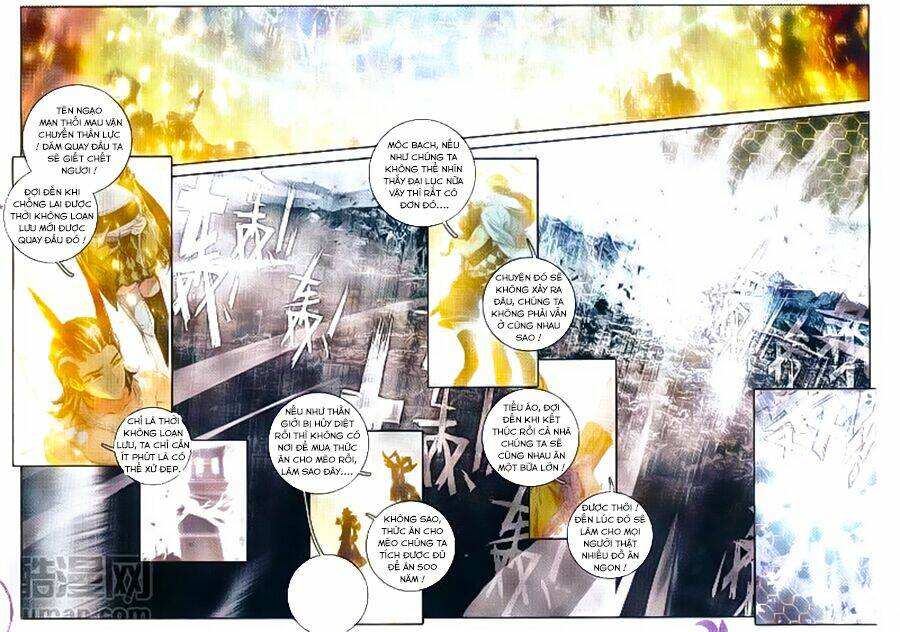 đấu la đại lục ngoại truyện thần giới truyền thuyết chapter 55 15