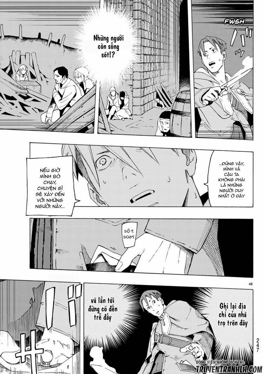 ayanashi chapter 4 47