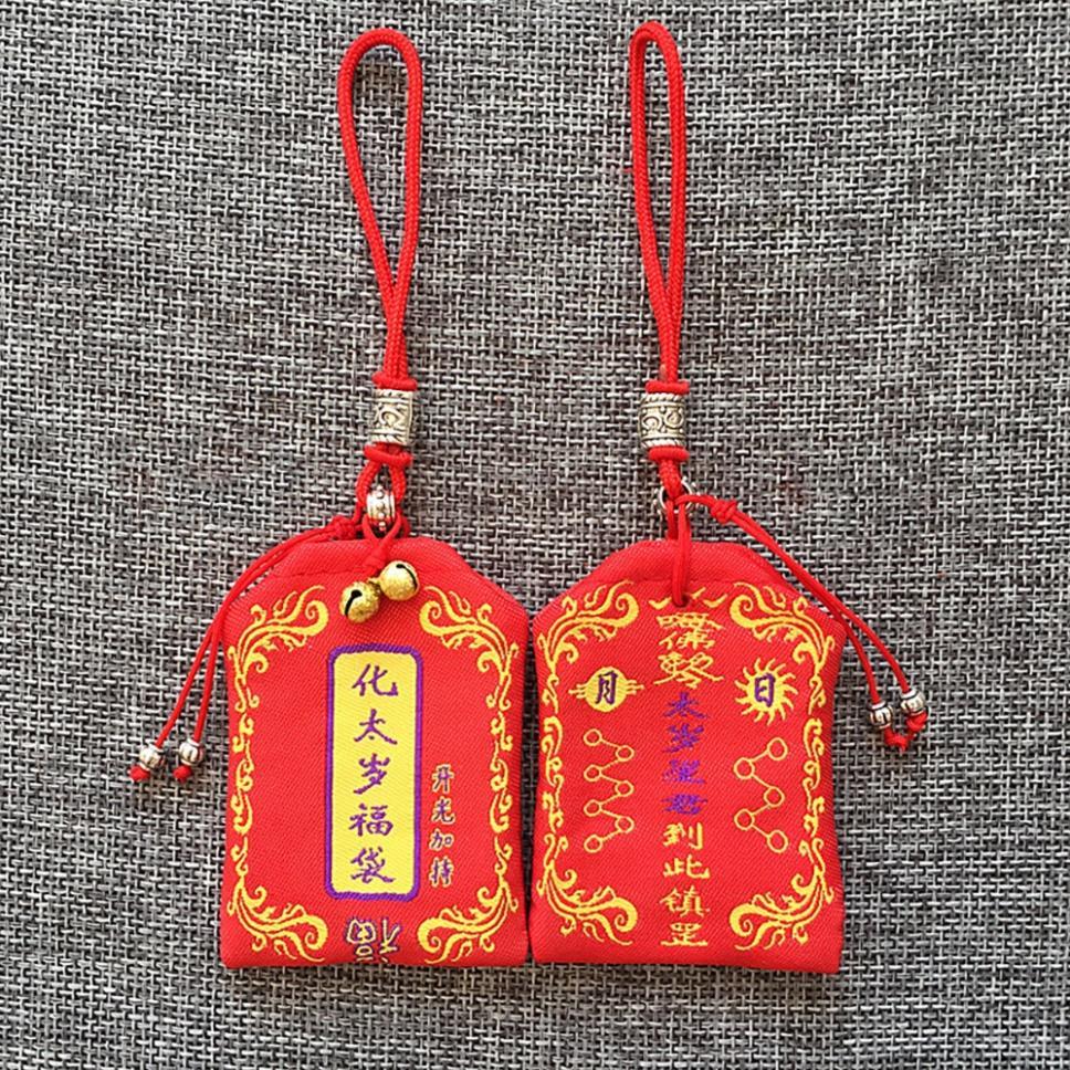 Túi thái tuế may mắn giảm vận hạn - Hóa giải phạm thái tuế
