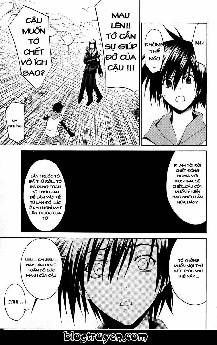 psycho buster chapter 31 11