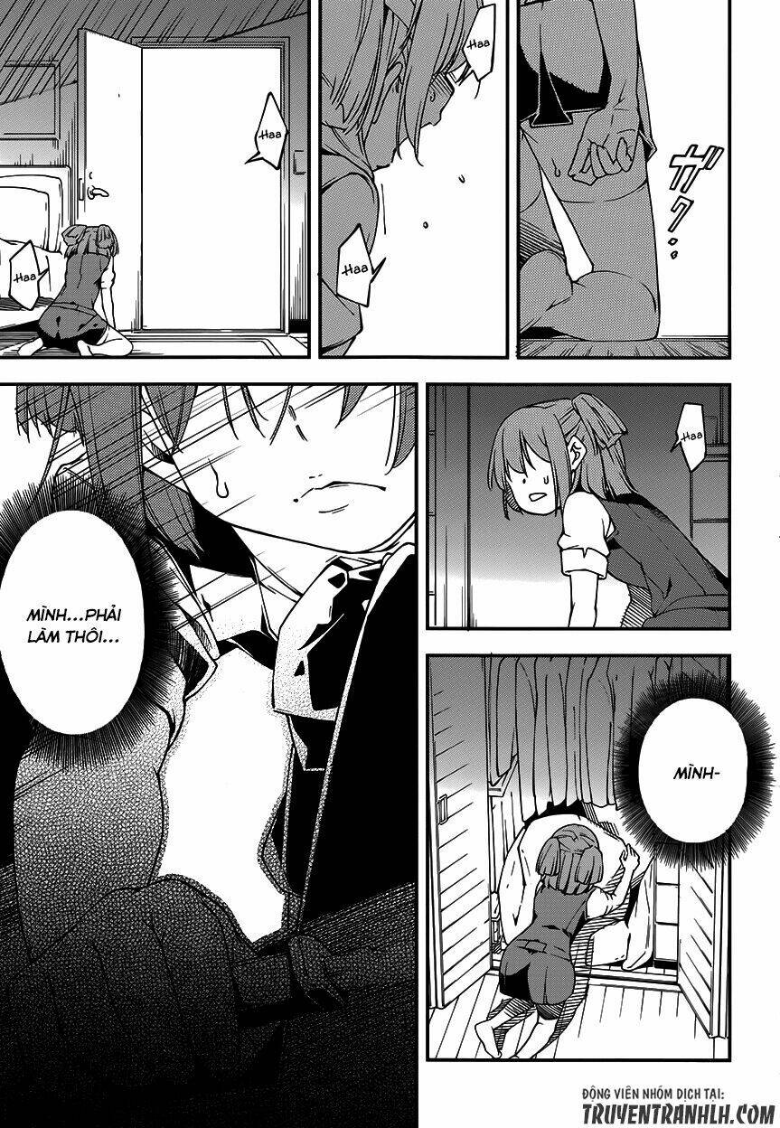 oukoku game chapter 14 8