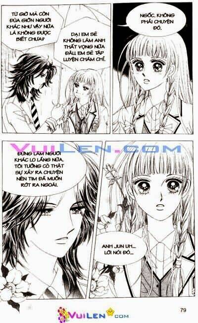 1:00 am chapter 3 80