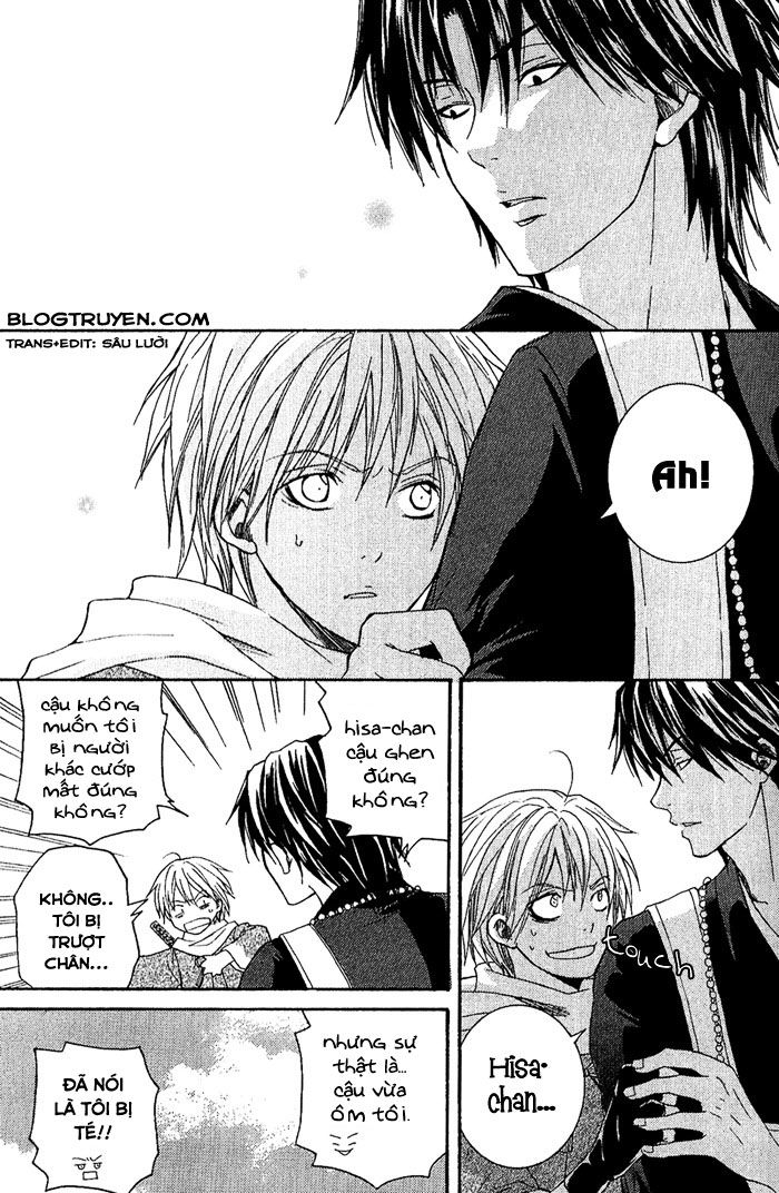 toukaidou hisame chapter 6.2 19