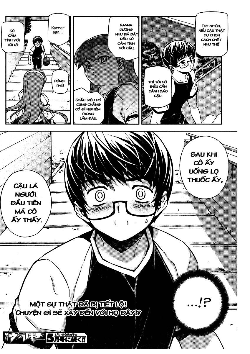 onihime vs chapter 8 23