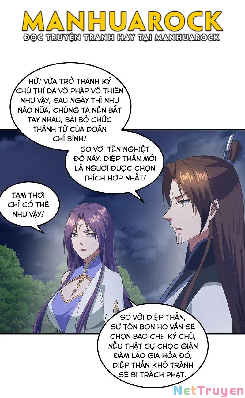 tiên võ đế tôn chapter 307 19