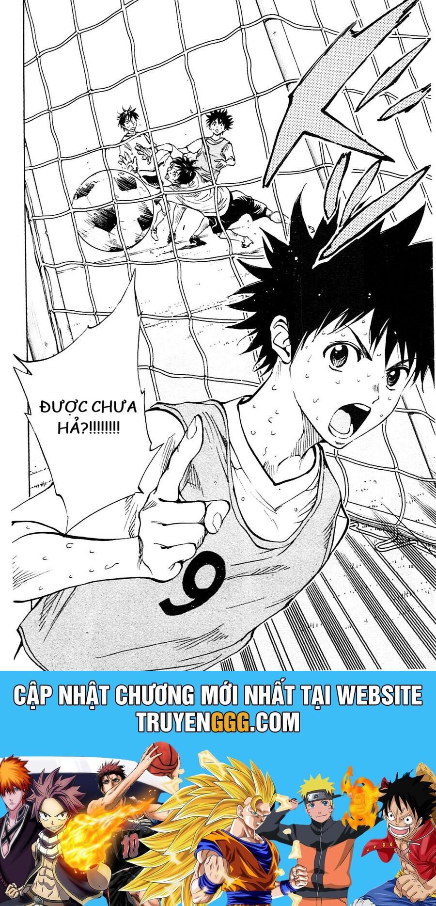 be blues! - ao ni nare chapter 150 26