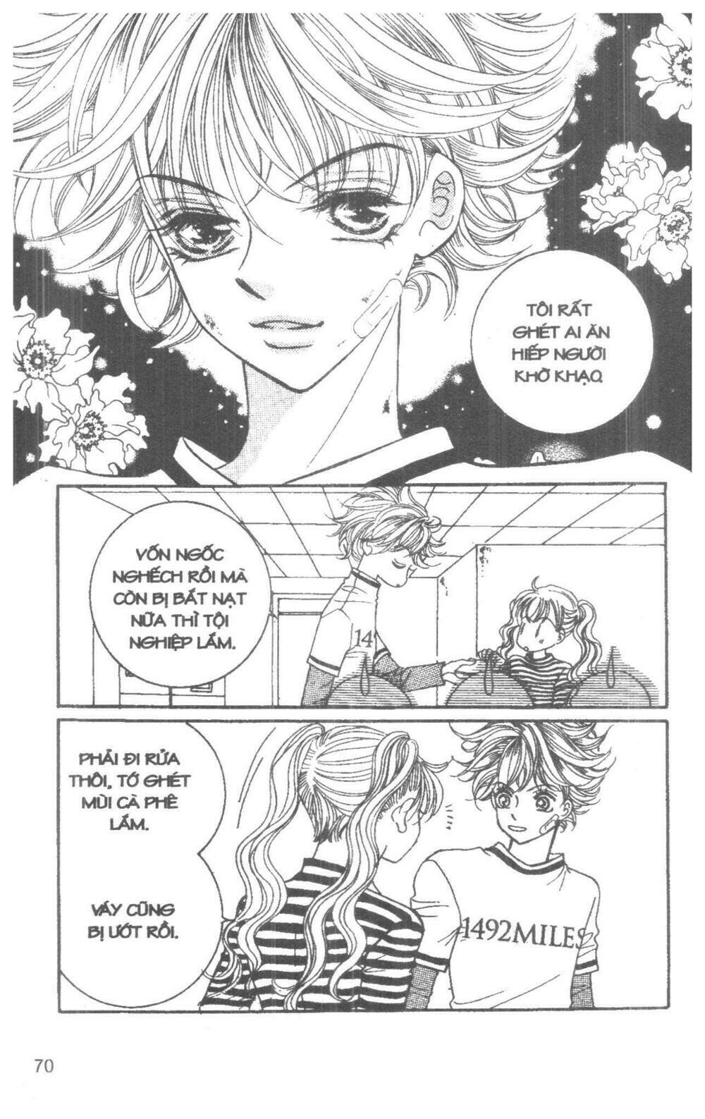 i accept you chapter 8 70