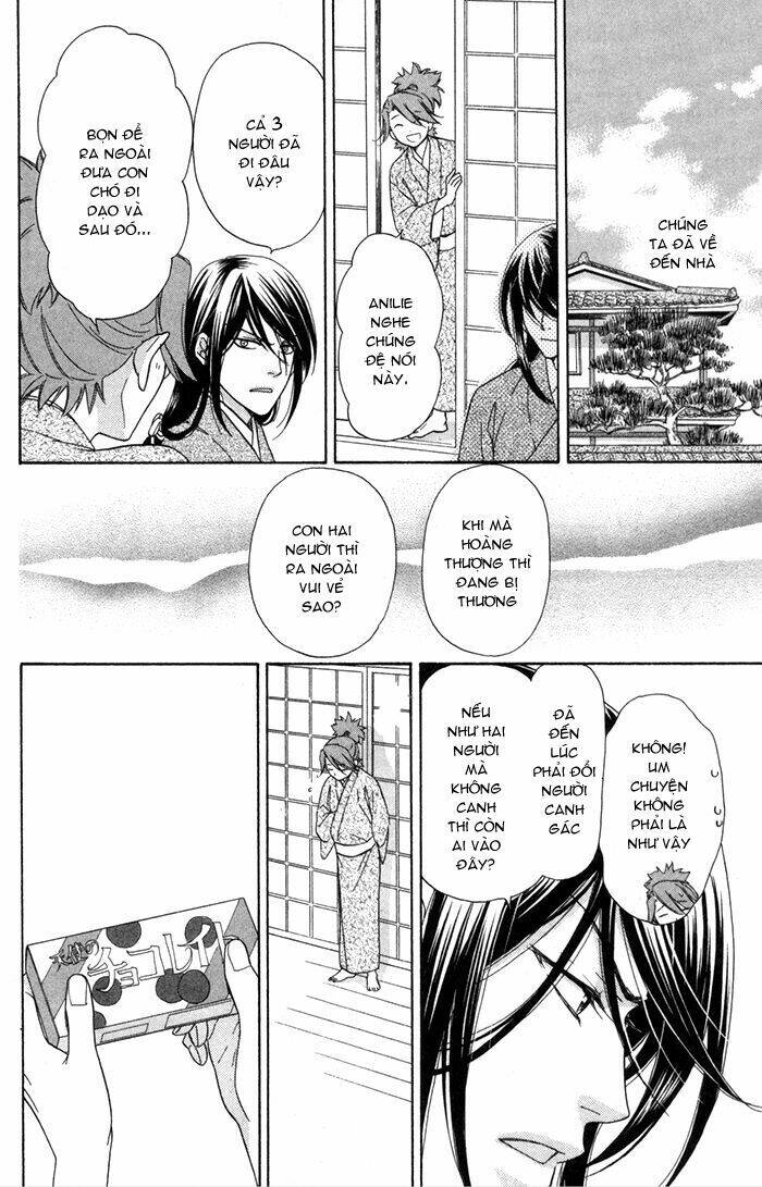 sengoku danshi hana no ran chapter 3 20