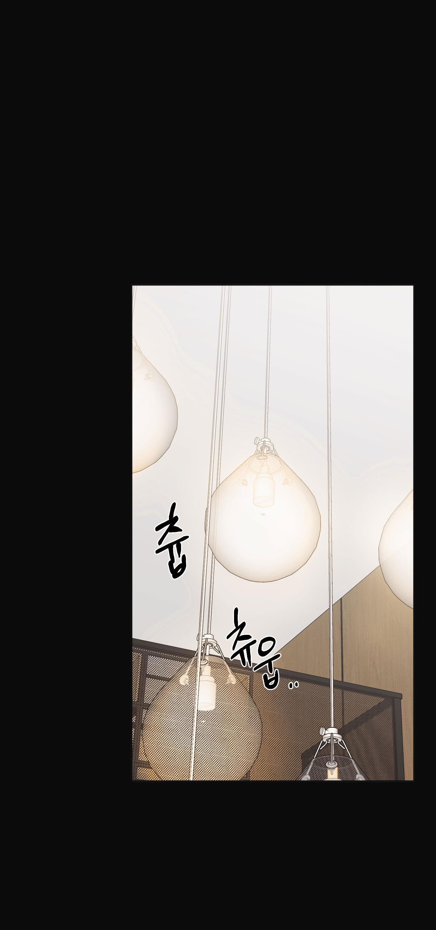 [18+] soldam tv chapter 7.2 25