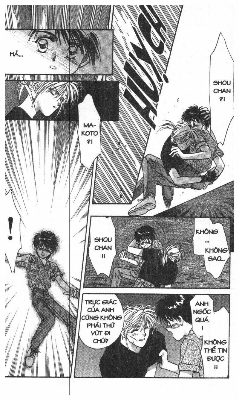 tsuki no umareru yoru chapter 1 49