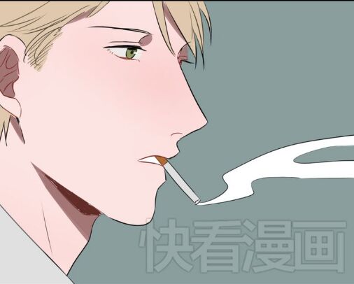 Phải Lòng Cậu Shipper chapter 5 - Trang 41