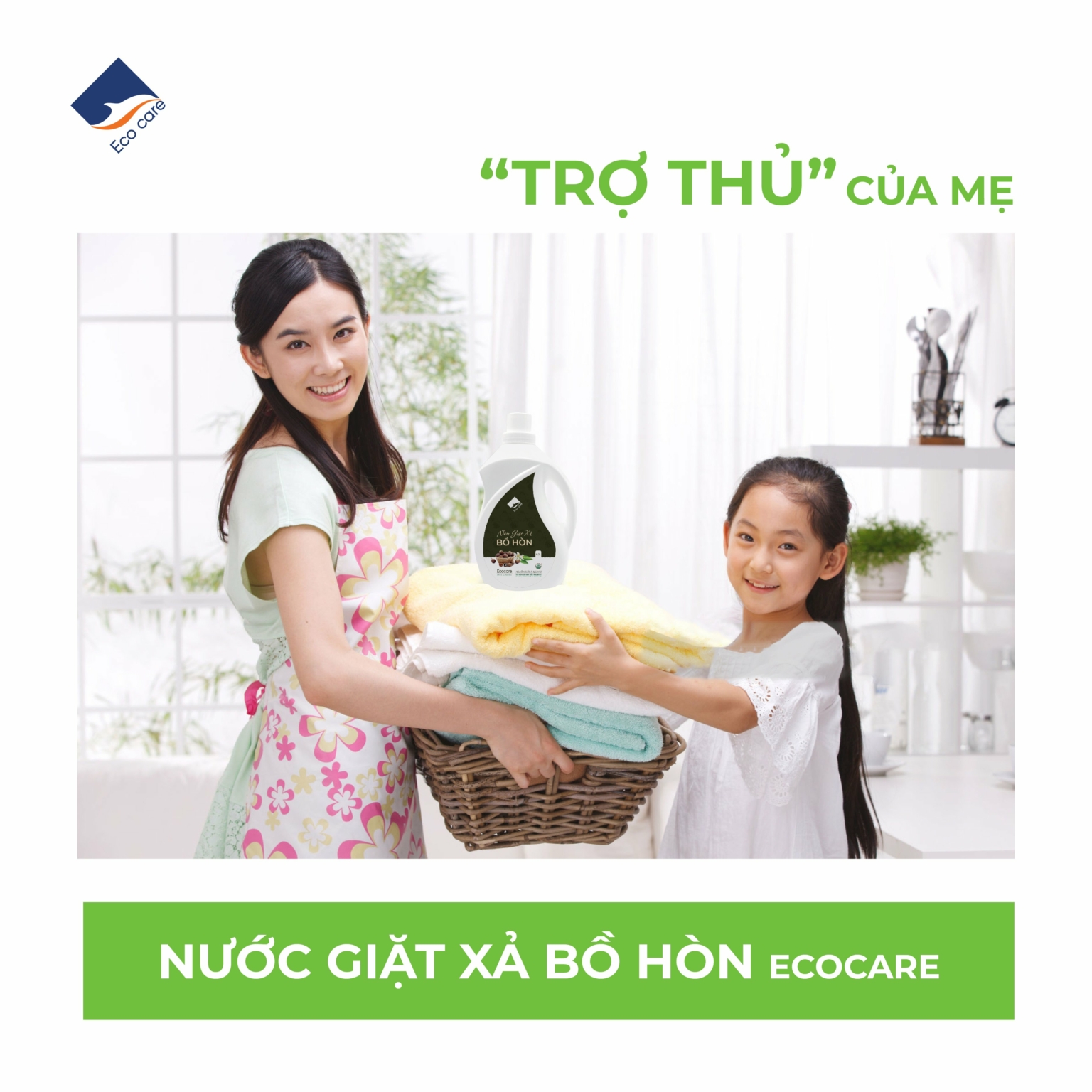 Hình ảnh Nước Giặt Xả Hữu Cơ Bồ Hòn ECOCARE 1L-2L-4L Tinh Dầu Hoa Bưởi, Sạch Khuẩn, Dịu Nhẹ Với Mọi Làn Da, Hương Thơm Mát