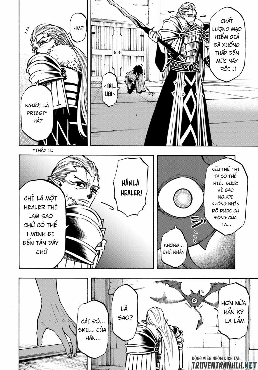 nito no taidana isekai shoukougun: sai jakushoku "healer" nano ni saikyou wa desu ka? chapter 3.1 11