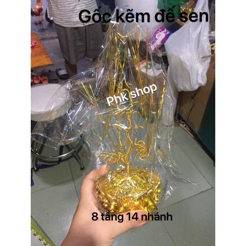 Góc thân kẽm 30cm đế Sen 10 nhánh phk shop
