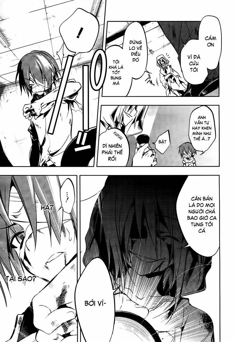 tokage no ou chapter 8 25