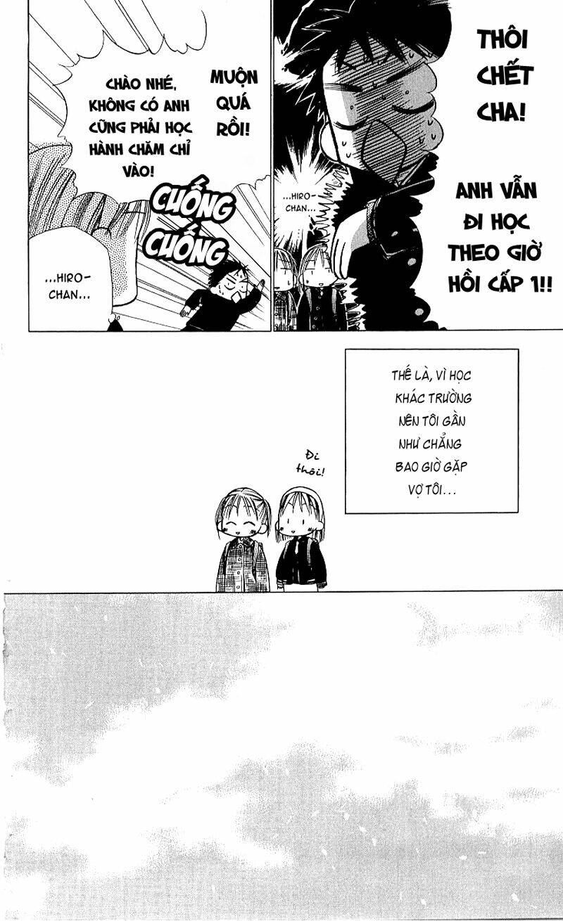 kare kano hajimemashita chapter 21 28