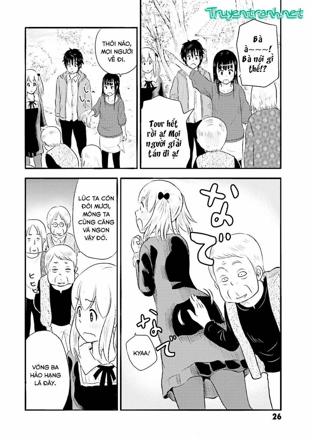 higashi no kurume to tonari no meguru chapter 10 8