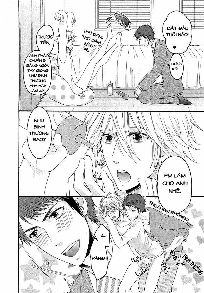 ouji-sama no hiyaku jikken chapter 2 18