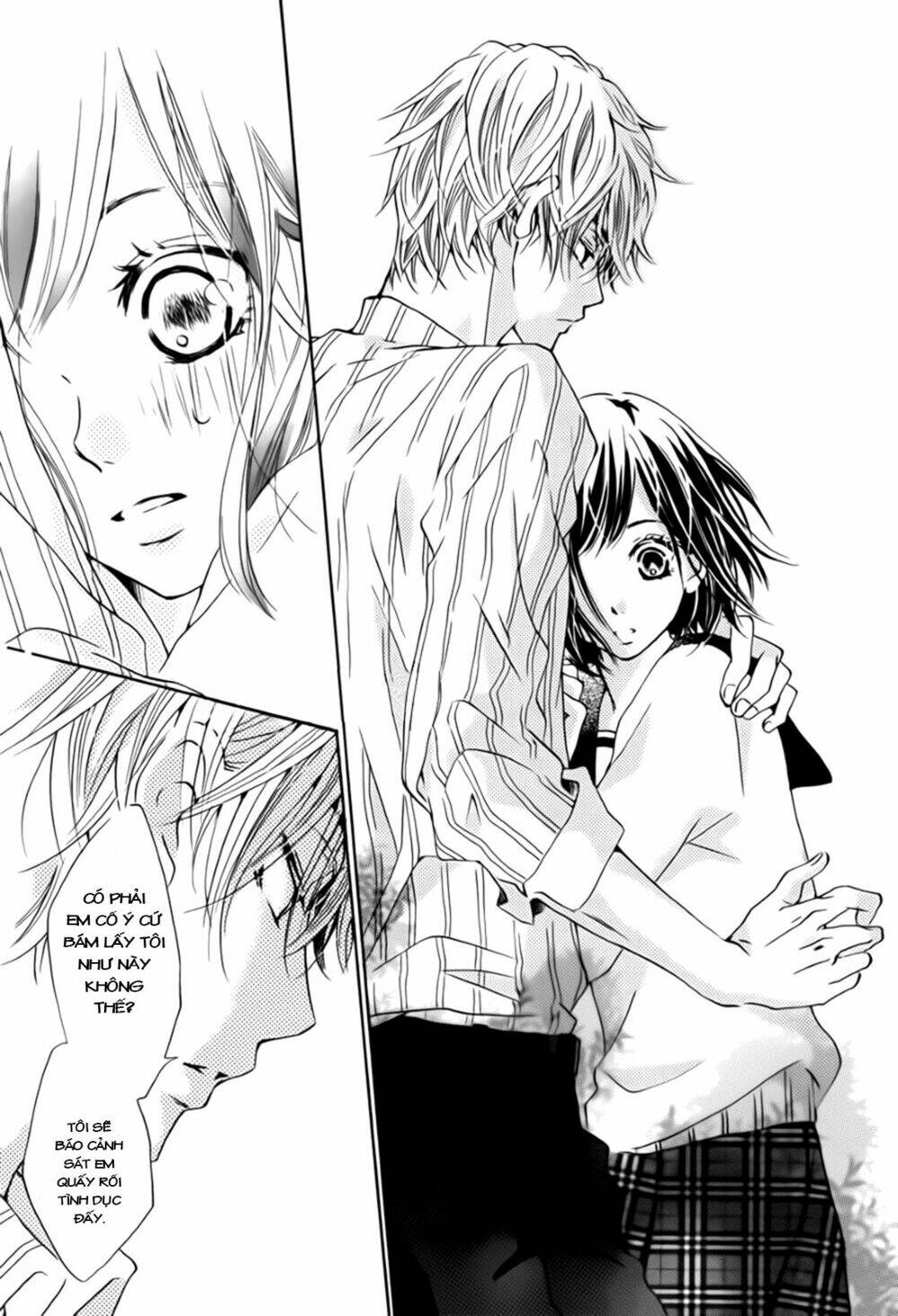 suki yori mo chikaku chapter 1 43